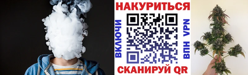 Хочу наркоту Нурлат Cocaine  СОЛЬ  ГАШ  Конопля  Меф мяу мяу 