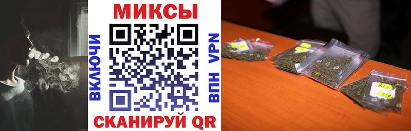 БУТИРАТ BDO 33% ОМГ ОМГ зеркало Нурлат