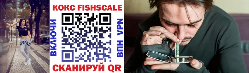 COCAIN 98% Нурлат