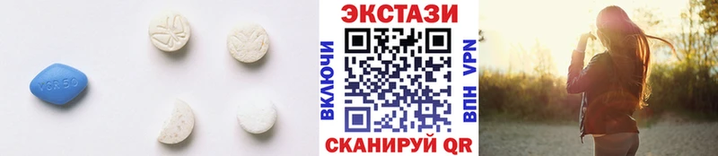 купить наркоту  Нурлат  MEGA ССЫЛКА  Экстази Philipp Plein 