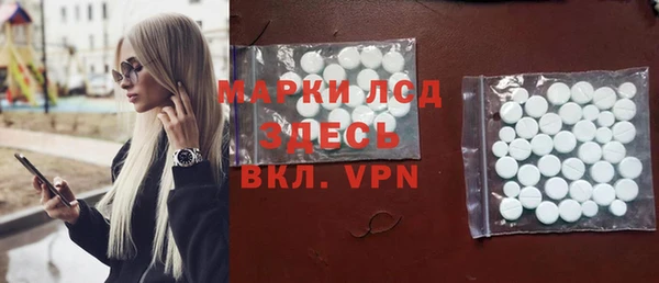 гашик Карталы