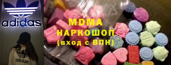 не бодяженный Каменногорск