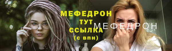 не бодяженный Каменногорск
