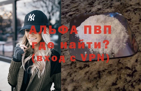 не бодяженный Каменногорск