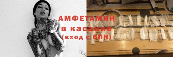 гашишное масло Касимов