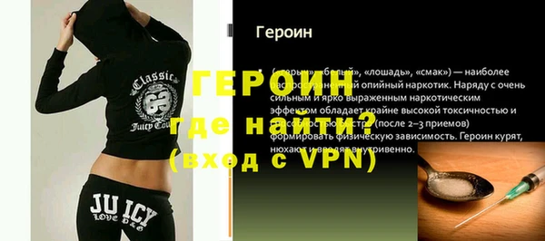 мескалин Карпинск