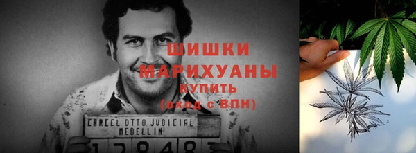 альфа пвп Каменка