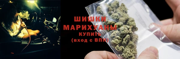 не бодяженный Каменногорск