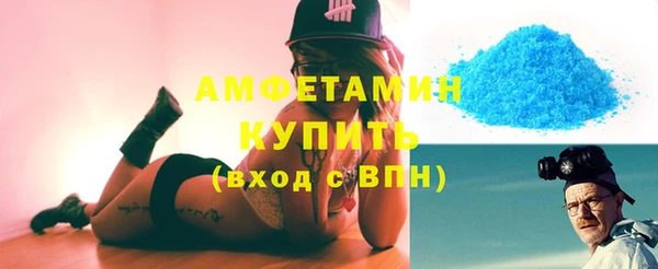 гашишное масло Касимов