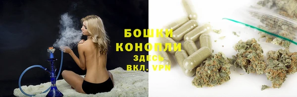 прущие крисы Каменск-Шахтинский