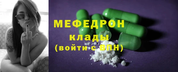 гашишное масло Касимов