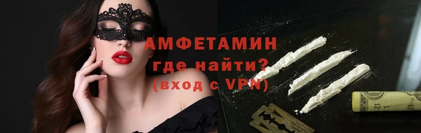 мескалин Карпинск