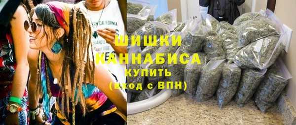 гашишное масло Касимов