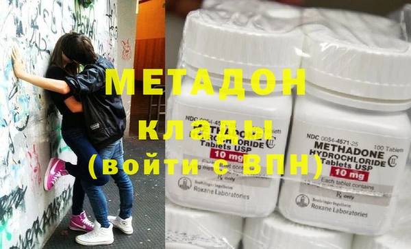 мескалин Карпинск