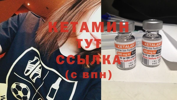 гашик Карталы