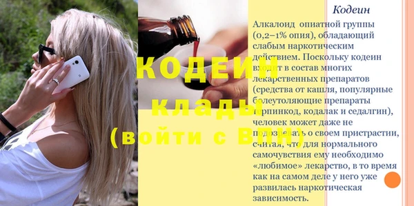 гашик Карталы