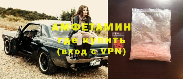 гашик Карталы
