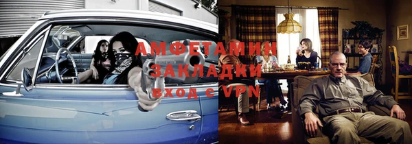 гашик Карталы