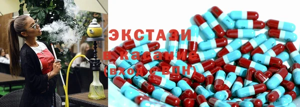 прущие крисы Каменск-Шахтинский