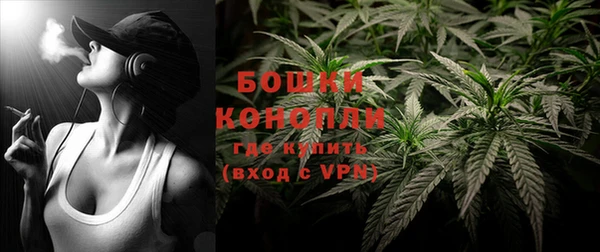 гашишное масло Касимов