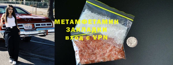 гашик Карталы