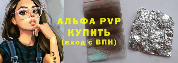 мескалин Карпинск