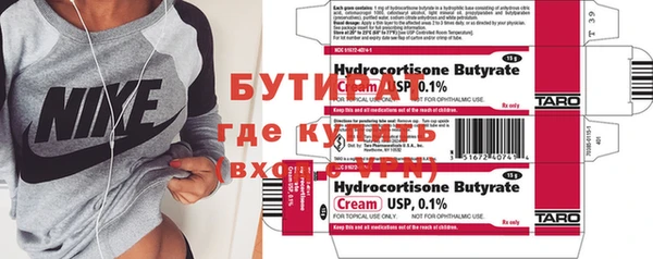 мескалин Карпинск