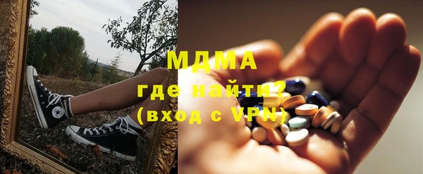 альфа пвп Каменка