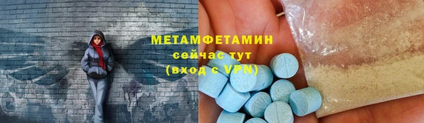 мескалин Карпинск
