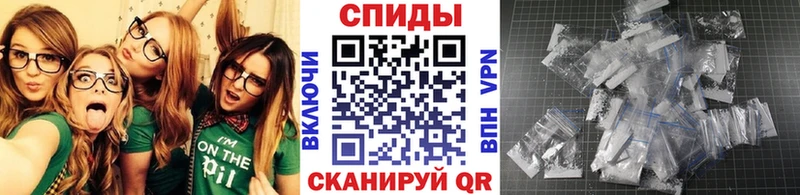 где можно купить наркотик  Нурлат  МЕТАМФЕТАМИН пудра 